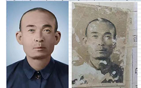 新建老照片修复-2